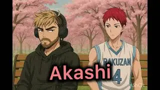 Seijuro-Akashi