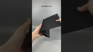 Чехол для планшета iPad 2, 3, 4 Smart Case (Black