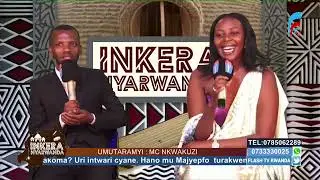Muhoza wa Gasana n'umucuranzi we w'umuhanga Birori Allan baduhaye ibyishimo mu Nkera nyarwanda