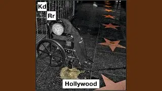 Слишком многого хотим!