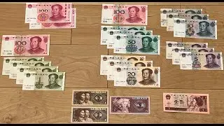 NEW NOTES #20 - FROM CHINA
