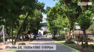 TEST - iPhone SE  VDO 1920x1080 @60fps