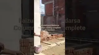 Faizulahganj Madarsa Update as on 25 Oct 2023--- Columns casting completed  #architectural #religion