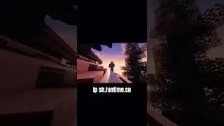 Поставь лайк пж , ip sh.funtime.su #music #funtime #minecraft #pulsevisual #rek #майнкрафт #фантайм