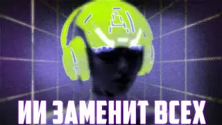 КИТЫ НАКАПЛИВАЮТ МОНЕТЫ ЧТОБЫ ЗАПАМПИТЬ РЫНОК УЖЕ В АВГУСТЕ! АЛЬТСЕЗОН ЭТО НЕ МИФ! ПРОГНОЗ BTC 2025