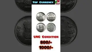 2 Rupees Mule Coin Value With Full Information #shorts