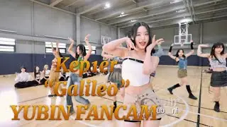 YUBIN FANCAM |kep1er- Galileo |As YUJIN | Artbeat Dance cover #artbeat