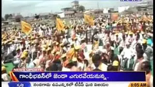 Review Of Medak Elections Results -Mahaanews