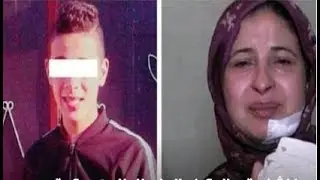 تناقض أقوال أم التلميذ الذي اعتدى على  أستاذته قبل و بعد اعتقال ابنها