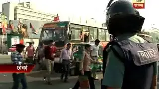 Dhaka defies strike call by jam-at