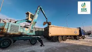 Wapno Defekacyjne | KDK Group