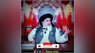 Allama Khadim Hussain Rizvi | Emotional Status 😥 | TLP WhatsApp Status | Nawaz writes #Shorts