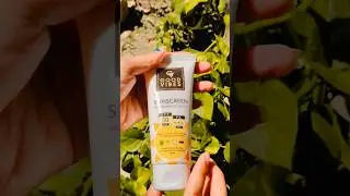 best sunscreen🌟 good vibes spf 50 #shorts #goodvibes #minivlog #shortvideo #viral #bengali #review