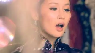 Top Chinese Classic Song: Wandering Songstress Originally Sung by Zhou Xuan in 1937.  林寶-天涯歌女
