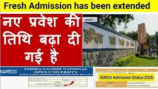 How to fill re exam form of ignou || ignou re registration update || ignou admission online apply