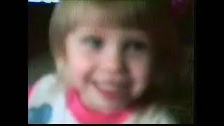 Wilfley Family - Unknown, Angela & Performance