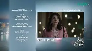 Rahguzar  Episode 12 | Teaser |  #rahguzar #hiramani  #mohibmirza