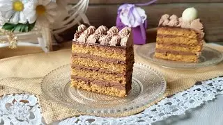 🌺 Grilijaš torta starinski recept 🌸