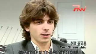 [專訪] 想飛的鋼琴少年 Teo Gheorghiu 泰歐蓋爾基