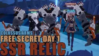 FREE SECRET DAY 1 GLOBAL SSR RELIC - EASY HOW TO OBTAIN - COLOSSUS ARMS! + HIDDEN BONUS