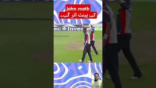 #cricket #funny john rooth ki pant utr geyi
