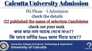 CU has published the name of selection Candidates for 5th Phase admission | Counseling for PG