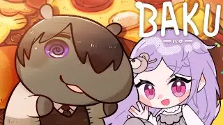 BAKU -バク-　#1