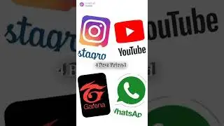 best social media and game