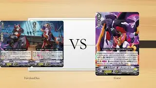 [VG-D-VS05/06 Proxy Test]Granblue(Pino) VS Dimension police(Dimensional Robo)