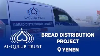 Feeding Refugees in Yemen #foryou #fypシ #viralvideo #charity