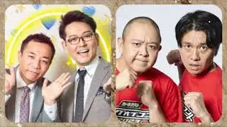 覇者トークショーナイツ&サルゴリラ