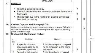12th Biology Public Exam May 2022 Official Answer key English Medium