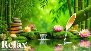 Расслабляющая музыка с успокаивающими звуками воды 🌿 Глубокий сон, медитационная музыка для расслаб