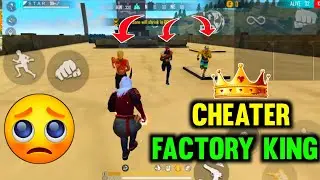 Team Up With Full Squad On Factory 😲 | Enemy Cheat With Me And Show Emote 😡 #shorts #short