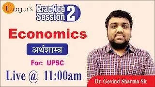 Dr. Govind Sharma Sir-ECONOMICS
