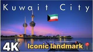 Inside Kuwait Tower&rsquo;s Futuristic Design