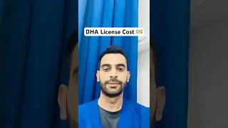 DHA License total cost for Medical professionals #alliedhealth #dha #dubai #medical #india #pak #doh