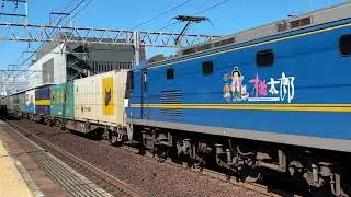 62レ　スーパーライナーが快晴の尾張一宮を通過！