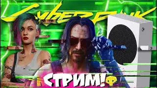 🔥Xbox победа ! Разбираем новости : уход IXBT, суд, продажи Xbox One и Series, TES 6 через 5 лет