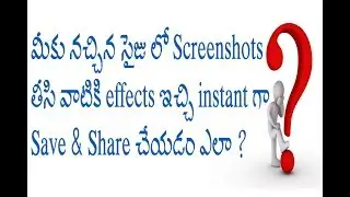 How to take Screenshots fast in windows with different ways?