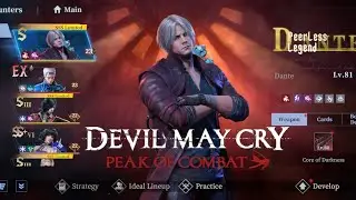 Dante ( Peerless Legend ) All Moveset | Highest Graphics | Devil May Cry: Peak of Combat Mobile