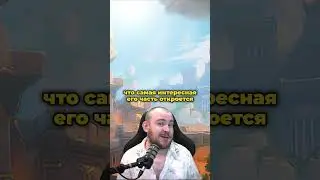 ГЛАВНАЯ ПРОБЛЕМА ПАТЧА 11.1.5 НОВОСТИ ВОВ WOW 11.1 WORLD OF WARCRAFT 11.1.5