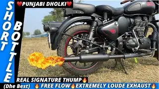 Short Bottle( छोटा पंजाब )Silencer For RE 🔥Complete Review & Sound Test❤️‍🔥{My Favourite}☝️🥰