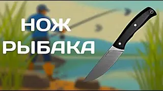 Vostron Onega - пойдёт для рыбалки?