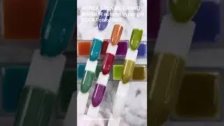 knail Korea nailshop gelnail brand-MAYOUR autumn syrup gel 1COAT color test ネイル 韓国ネイルショップジェルネイルブランド