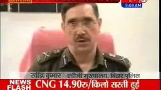 Bihar minister has no connection with terror suspects: Police