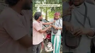Community Page about Bangladesh current hai hello sir please 