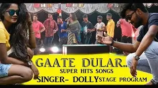 GAATE DULAR// DOLLY SOREN//NEW SANTALI STAGE PROGRAM 2019