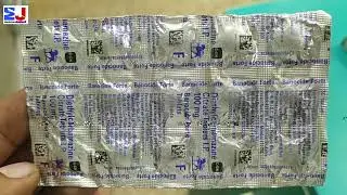 Banocide Forte Tablet | Diethylcarbamazine Citrate Tablets Uses | Banocide Forte Tablet Uses Dosage 