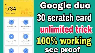 how to get unlimited google duo scratch card with proof